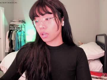 hot cam girl mayamochi image #3660909