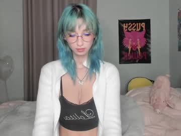hot cam girl rima_yasashi image #2099908