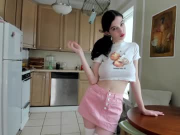 hot cam girl neon_felix image #715610