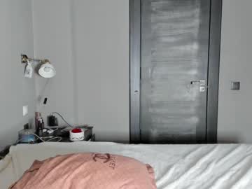 hot cam girl angel_am image #4008123