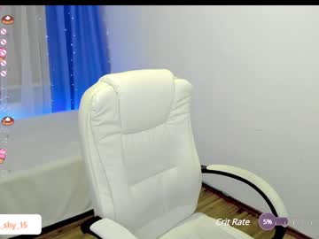 hot cam girl emmika_ image #4158933