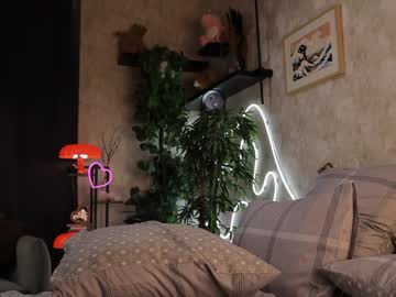hot cam girl kateharrise image #4438950