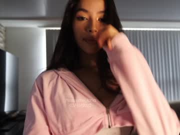 hot cam girl itsssssssme_lana image #1853691