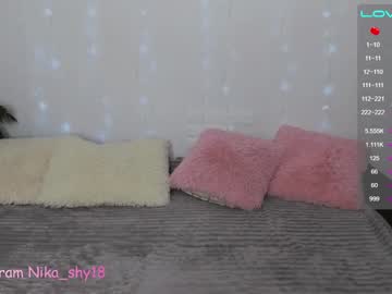 hot cam girl emmika_ image #341244