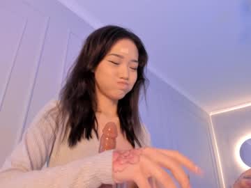 hot cam girl aerri_lee image #1925060