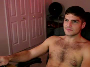hot cam man deeonewon image #2049014
