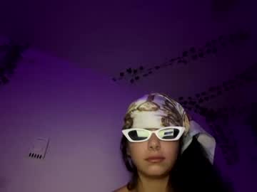 ar257rom hot cam