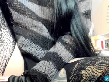 hot cam girl ami_sakurami image #4104470