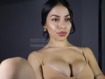 hot cam girl itsssssssme_lana image #4020188