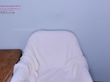 hot cam girl pussylovekate image #1244526
