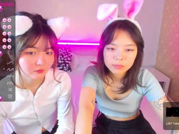 hot cam girl tiny_sora image #2545403