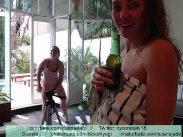 hot cam girl cutenataly image #659182