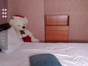 hot cam girl fallen_angel_18 image #4370451