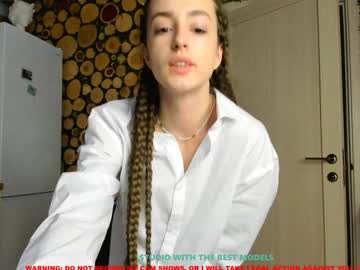 hot cam girl coy_amina image #699363