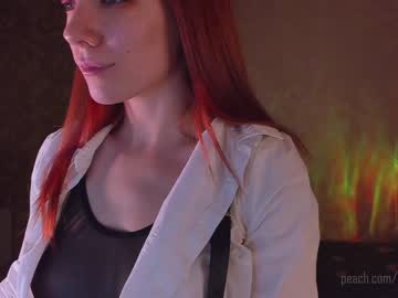 hot cam girl _northern_girl_ image #2537602