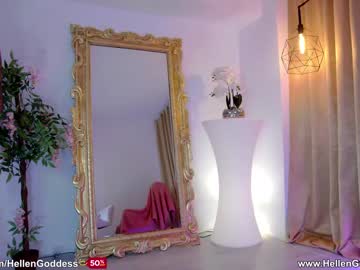 hot cam girl indiansweety image #1109336