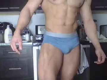 hot cam man milkwisdom image #699459