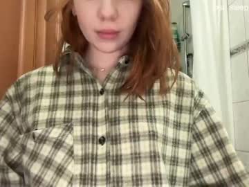 hot cam girl sleepycode002 image #4154098
