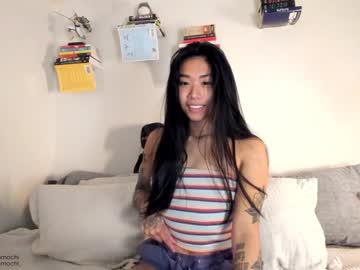 hot cam girl mayamochi image #545502