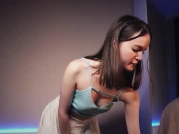 hot cam girl miss_sweetdream image #2053741