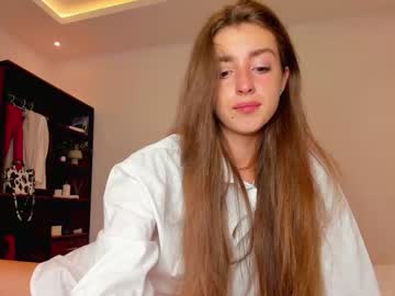 hot cam girl coy_amina image #1366462