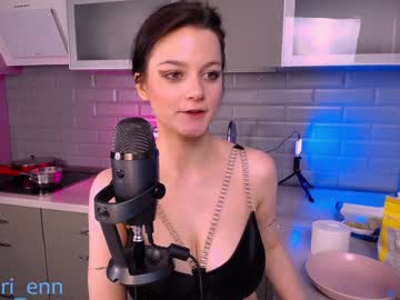 hot cam girl lorienn image #2181842
