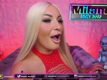 hot cam girl tamaramilano image #2183768