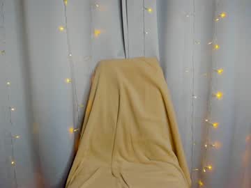 hot cam girl so_little_girl image #632426