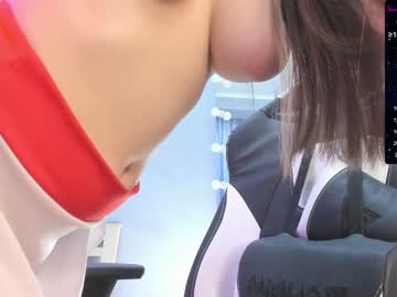 hot cam girl k_kimikooo image #1024517