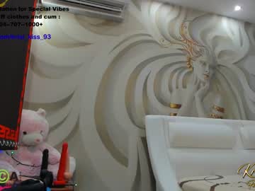 hot cam girl krisi_kiss image #2374265