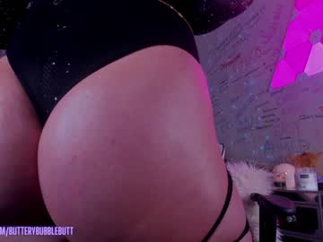 hot cam girl butterybubblebutt image #4282398