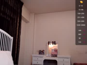 hot cam girl iran_persian image #1508607