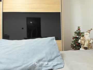 hot cam girl angell6969 image #3916454