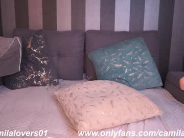 hot cam girl camilalovers01 image #4092656