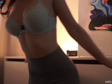 hot cam girl ms_seductive image #2423577