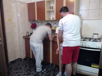 hot cam couple iuliana32 image #357412