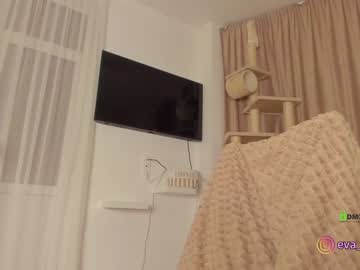 hot cam girl procrastination_ image #1302074