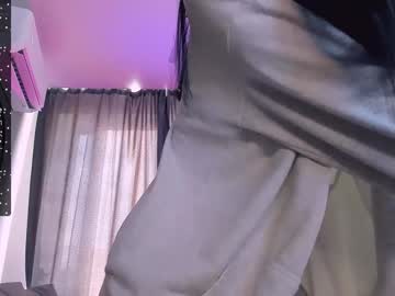 darkmousee hot cam