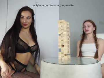 hot cam girl diffgirls image #3754771
