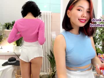 hot cam girl lovely_asian_ image #1648895