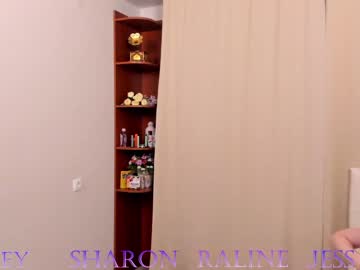 hot cam couple sweet_wekeed image #1191456