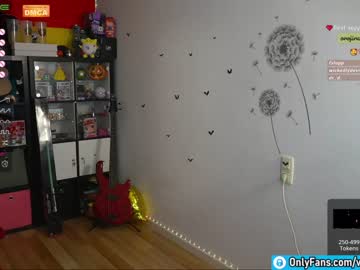 hot cam girl veronikavonk image #1483334