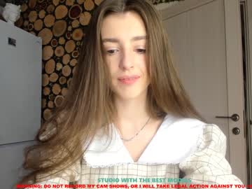 hot cam girl coy_amina image #565438