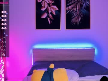 hot cam girl aisneon image #1193341