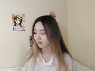 hot cam girl chanlia image #767682