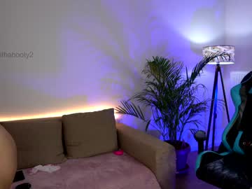 hot cam girl naughtyrider69 image #1358903