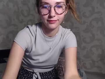 hot cam girl su_bebe image #232593