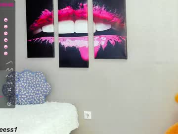 hot cam girl baby_faceess image #723321