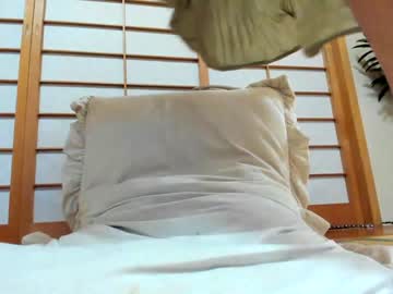 hot cam girl maybenanako image #1020231