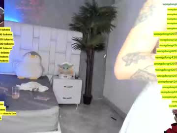 hot cam girl sugar_troubl3 image #573869
